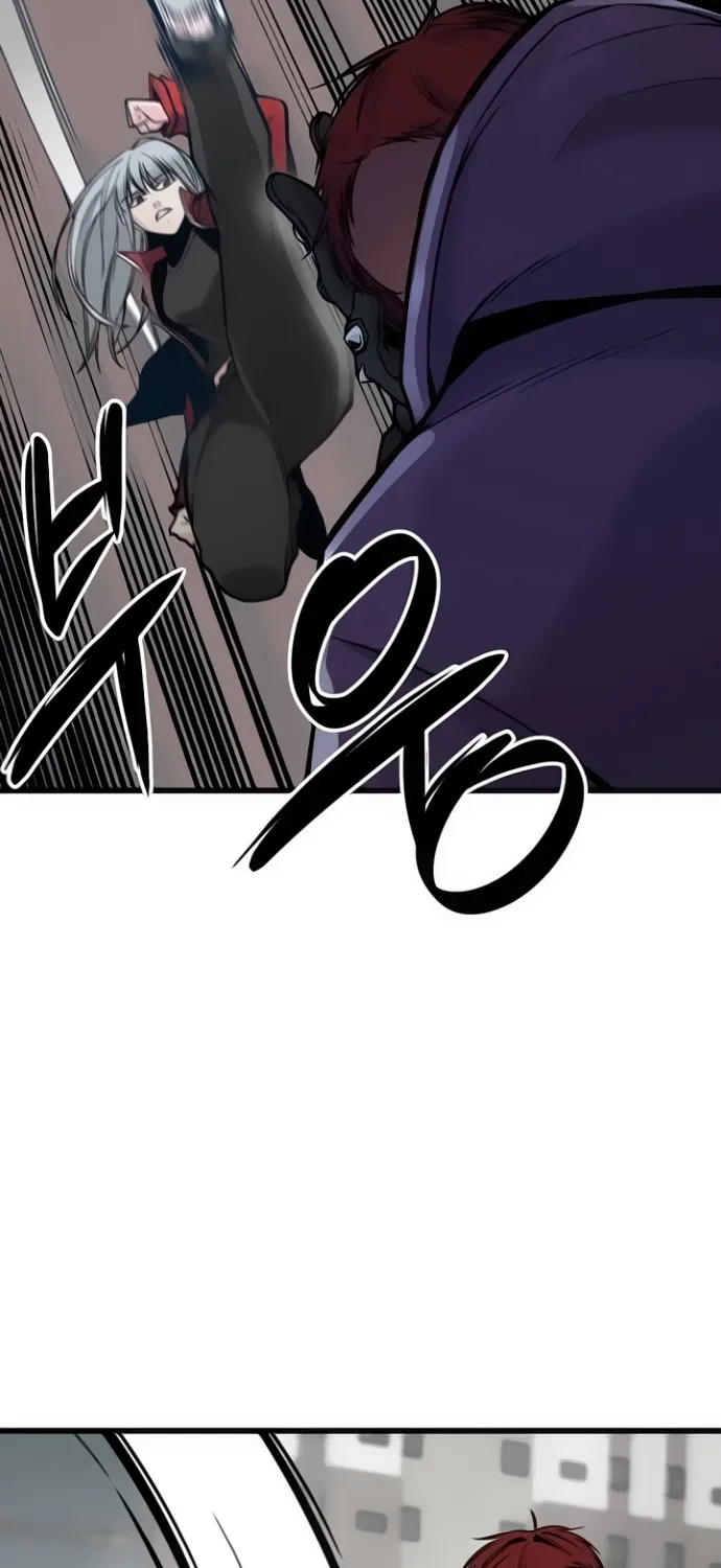 Hero Killer Zinmanga X Chapter 4 Page 67