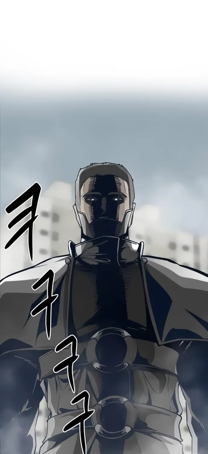 Hero Killer Zinmanga X Chapter 4 Page 85