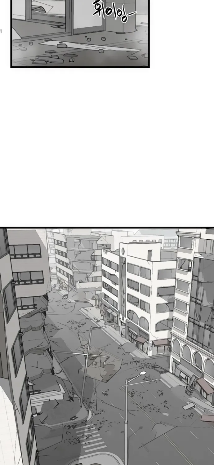 Hero Killer Zinmanga X Chapter 3 Page 40