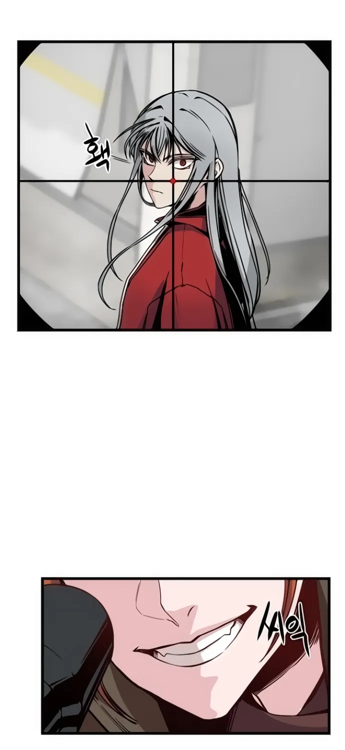 Hero Killer Zinmanga X Chapter 3 Page 43