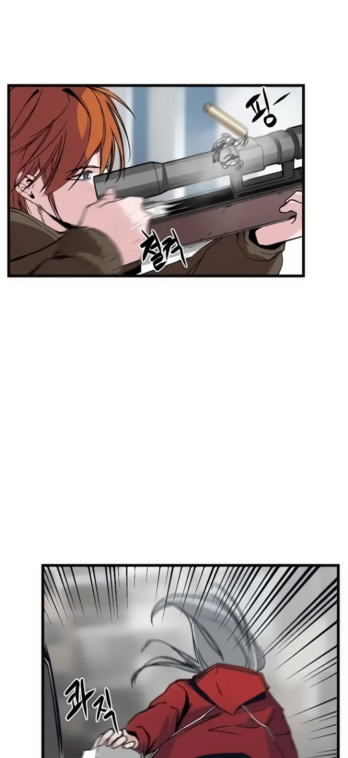 Hero Killer Zinmanga X Chapter 3 Page 49