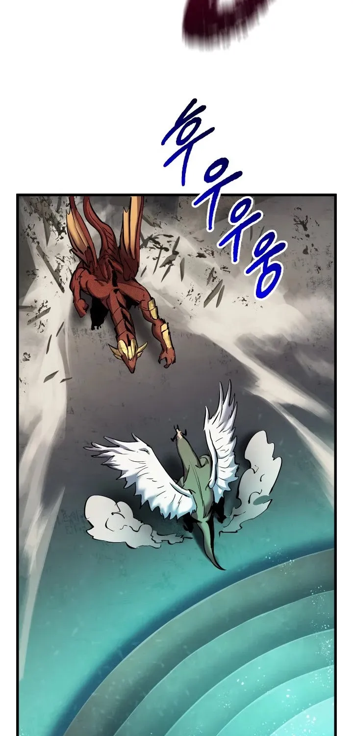 Survival Story of a Sword King in a Fantasy World Zinmanga X Chapter 42 Page 11