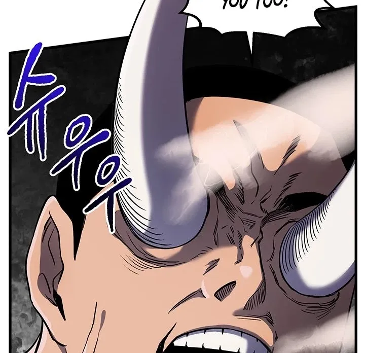 Survival Story of a Sword King in a Fantasy World Zinmanga X Chapter 41 Page 44