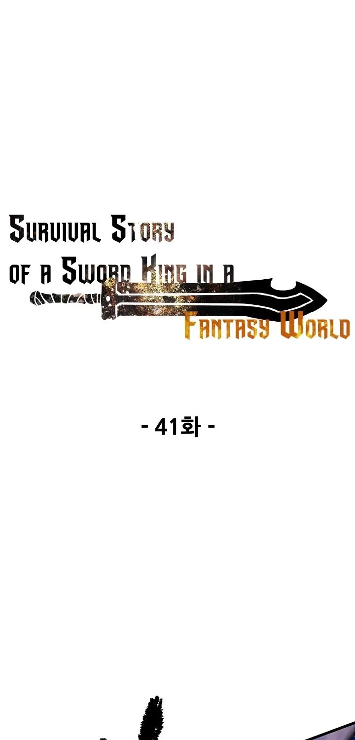 Survival Story of a Sword King in a Fantasy World Zinmanga X Chapter 41 Page 51