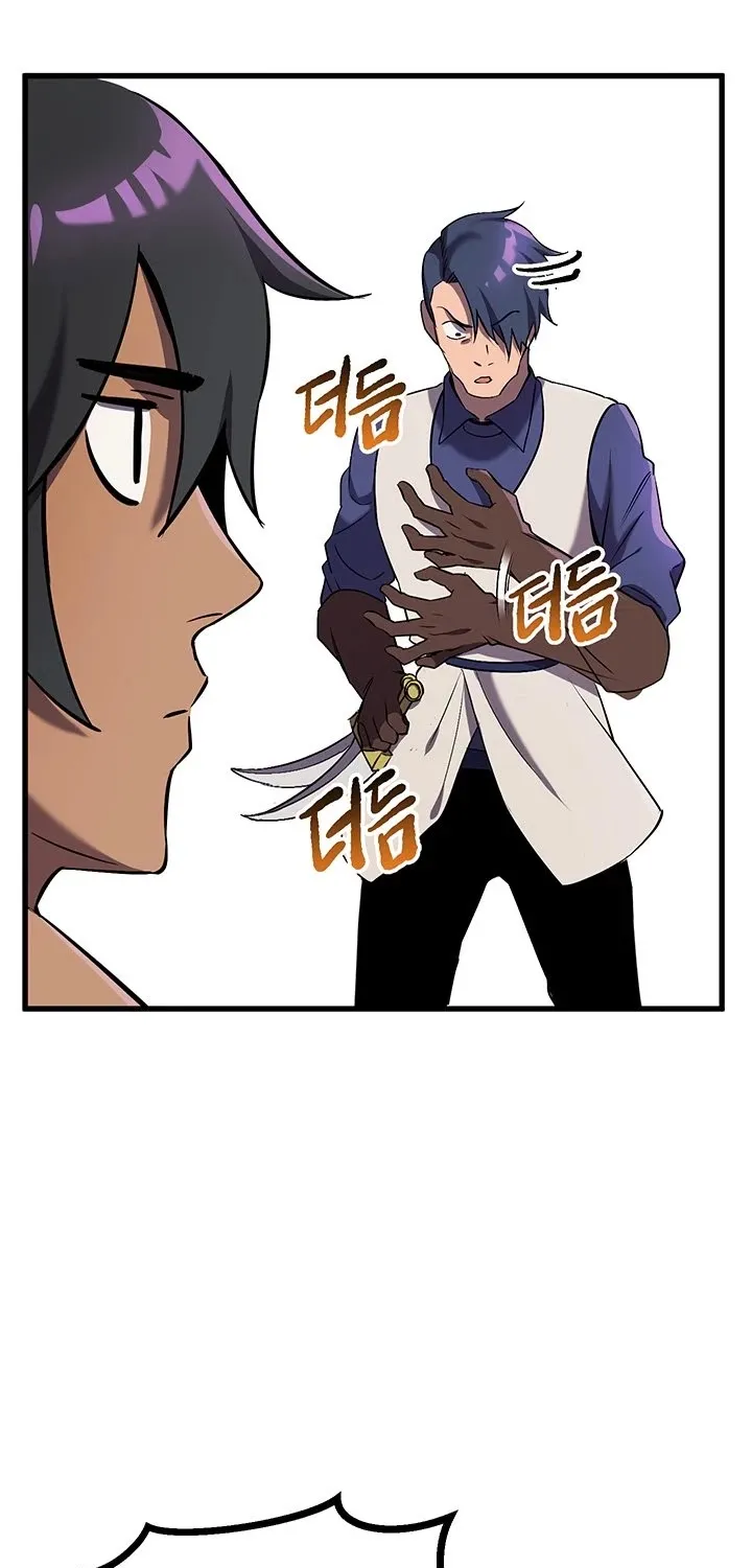 Survival Story of a Sword King in a Fantasy World Zinmanga X Chapter 41 Page 115