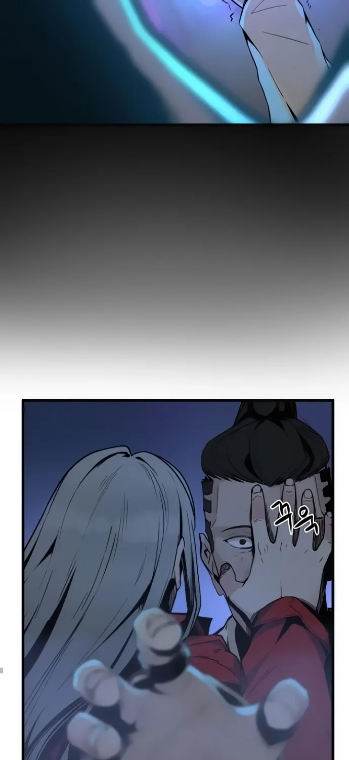 Hero Killer Zinmanga X Chapter 2 Page 74