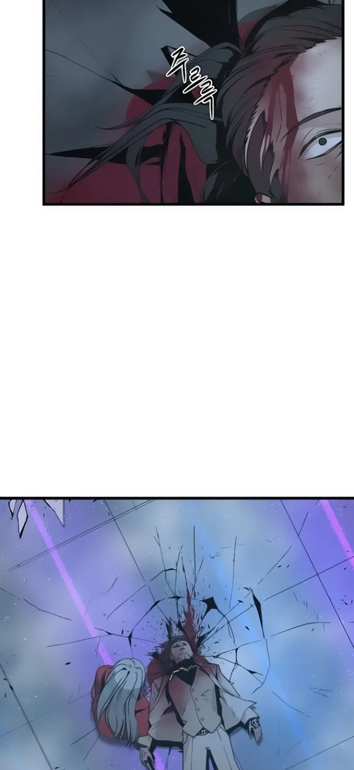 Hero Killer Zinmanga X Chapter 2 Page 80