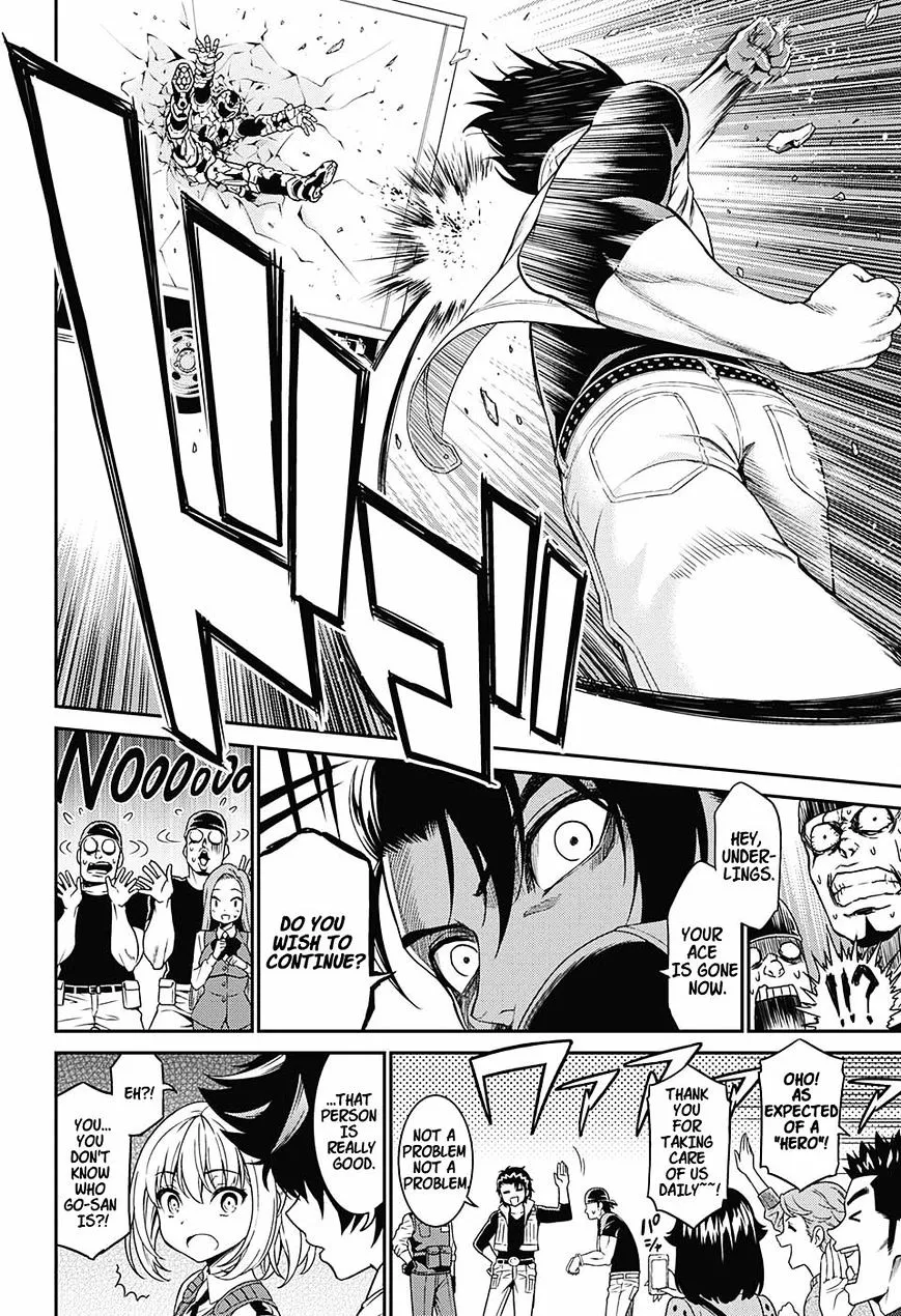 Hero Killer Zinmanga X Chapter 1 Page 8