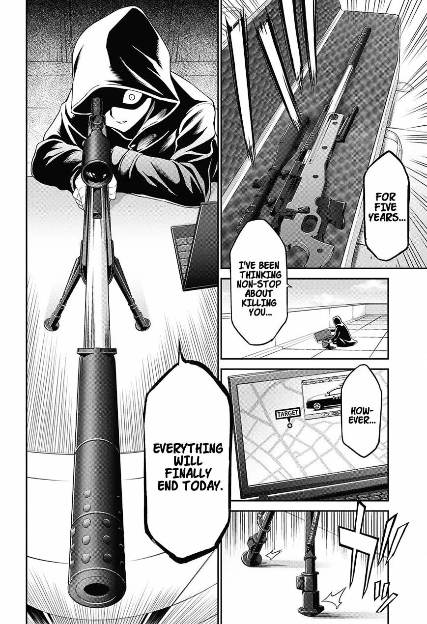 Hero Killer Zinmanga X Chapter 1 Page 12