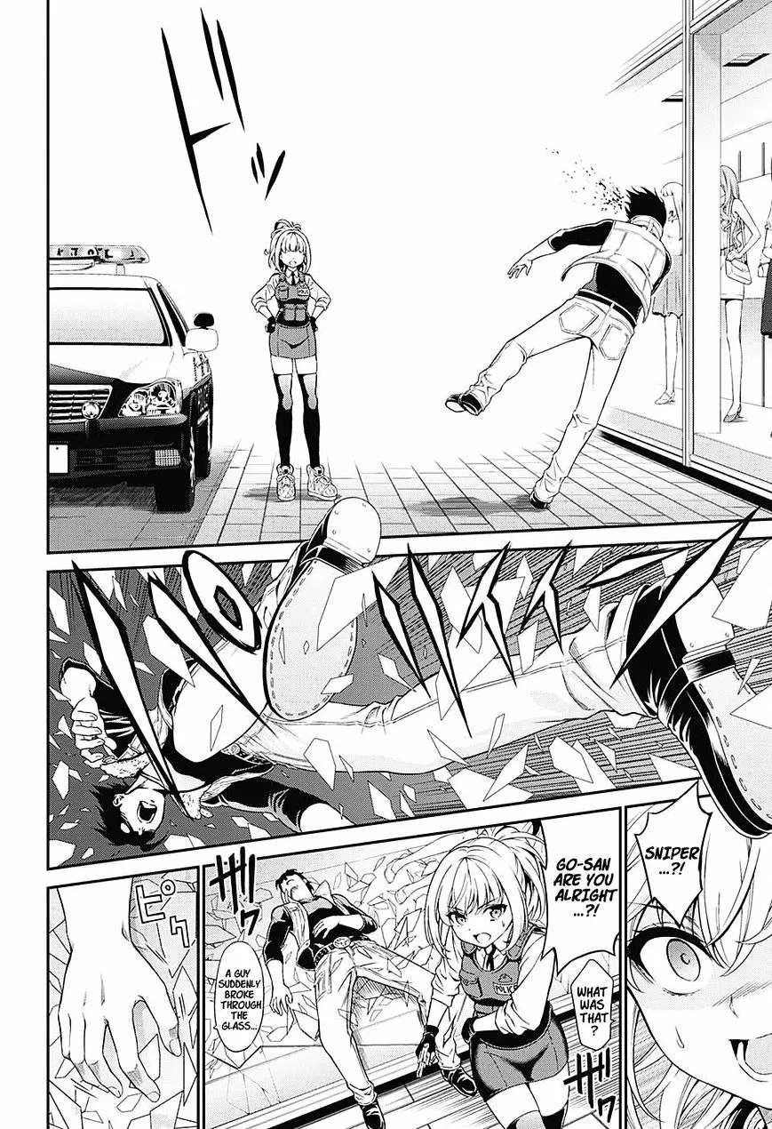 Hero Killer Zinmanga X Chapter 1 Page 14
