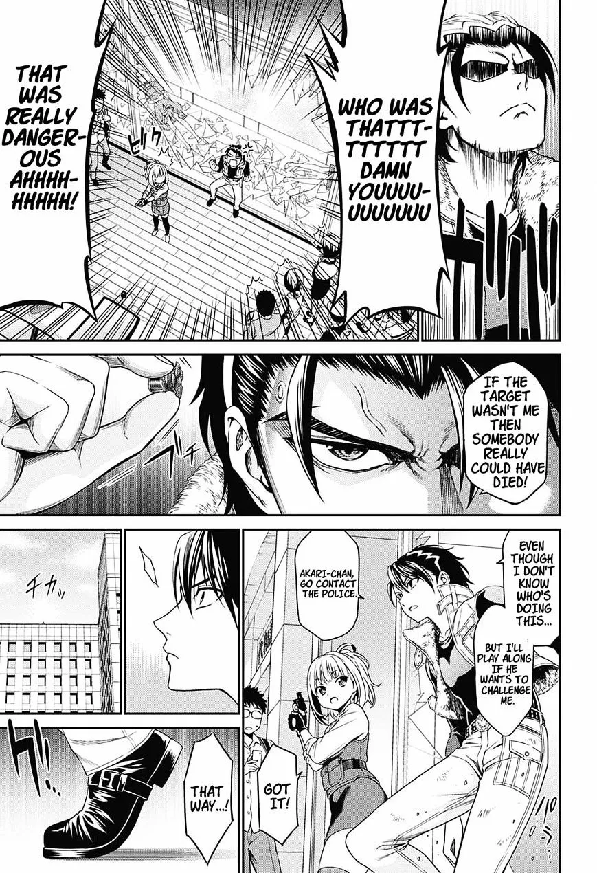Hero Killer Zinmanga X Chapter 1 Page 15