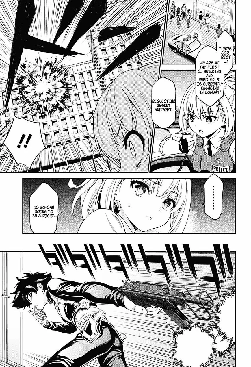 Hero Killer Zinmanga X Chapter 1 Page 19