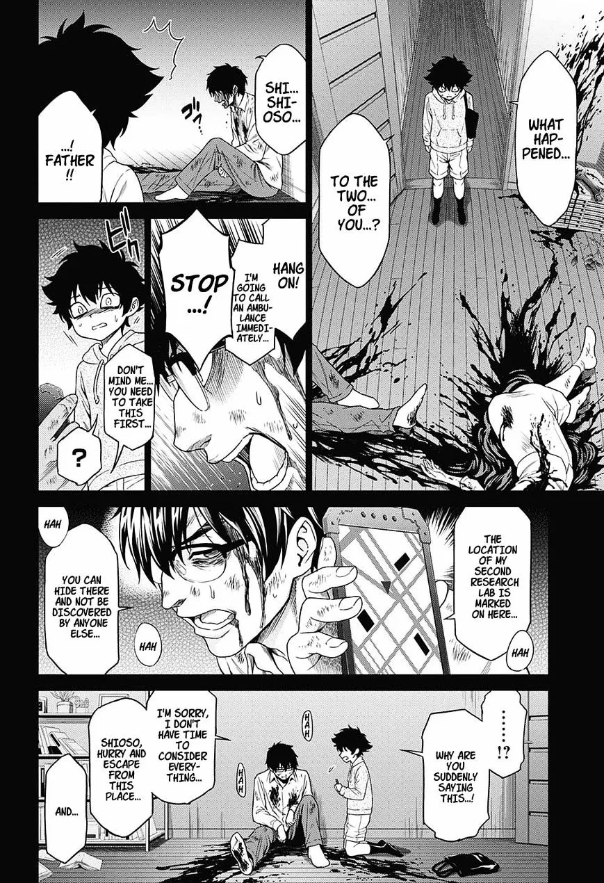 Hero Killer Zinmanga X Chapter 1 Page 26