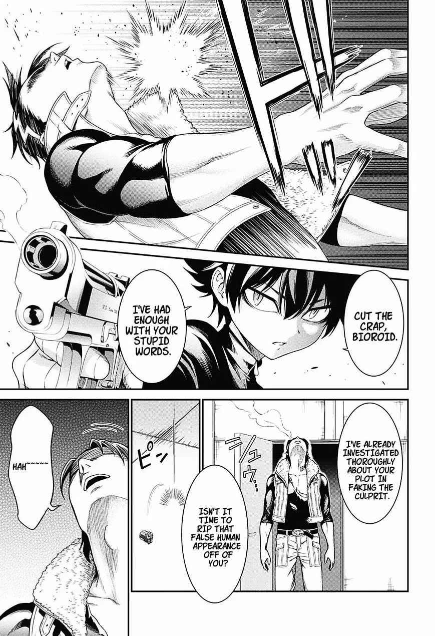 Hero Killer Zinmanga X Chapter 1 Page 31