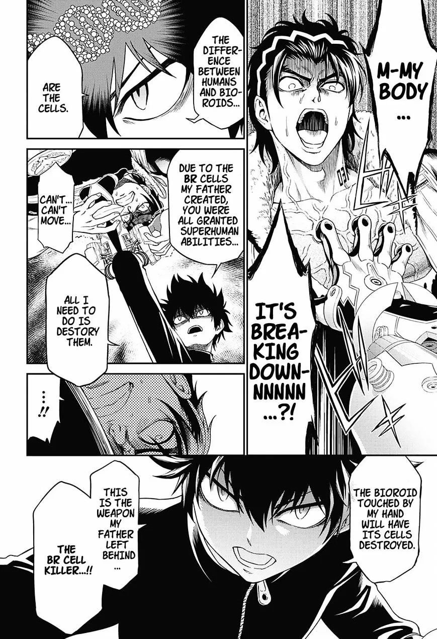 Hero Killer Zinmanga X Chapter 1 Page 41