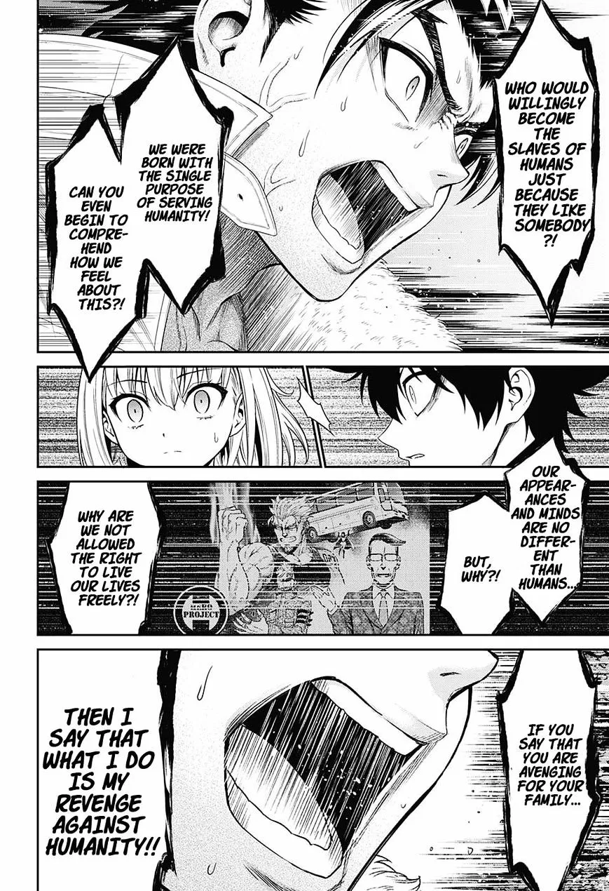 Hero Killer Zinmanga X Chapter 1 Page 43