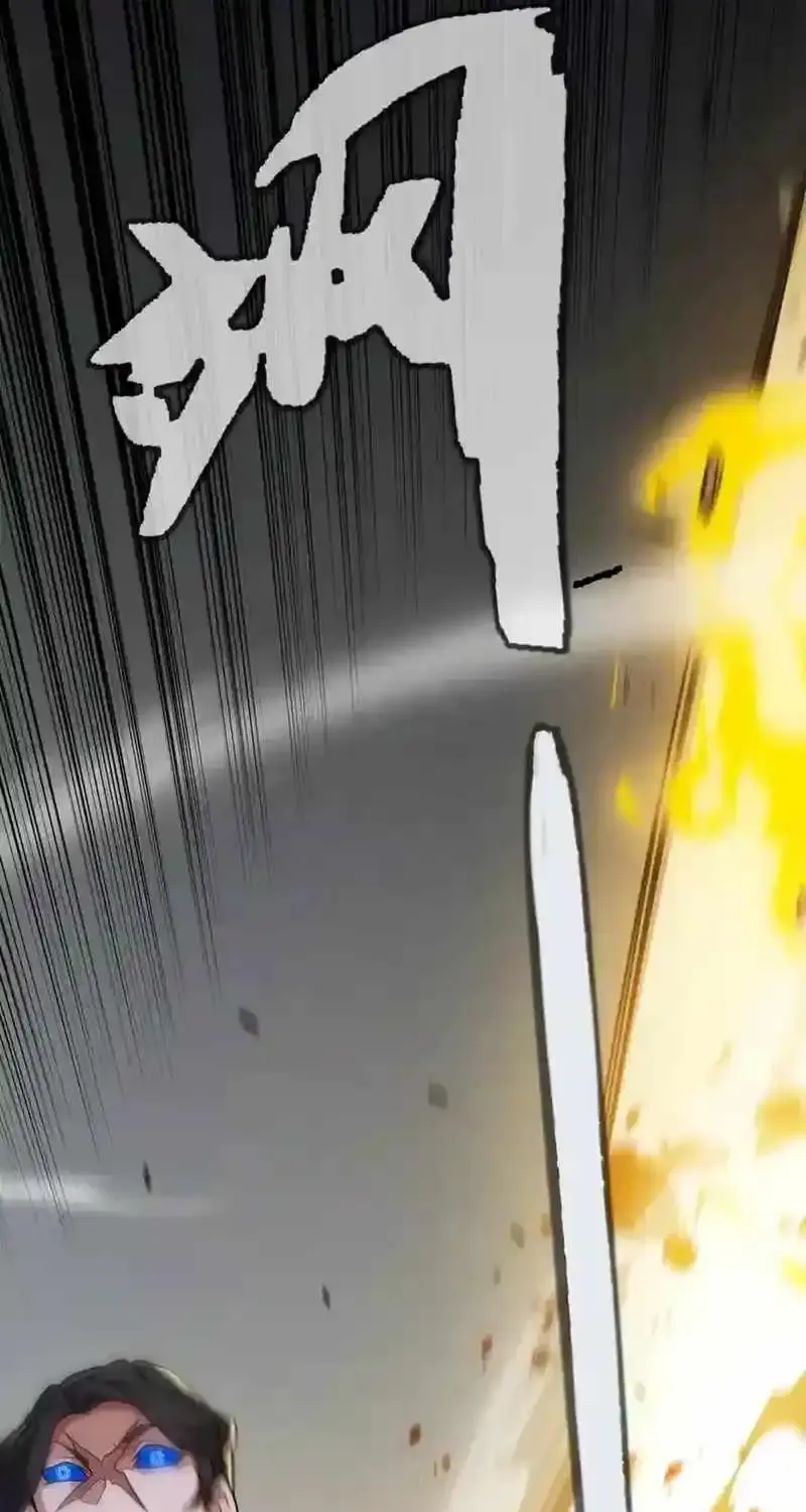 The Game That I Came From Zinmanga X Chapter 330 Page 71