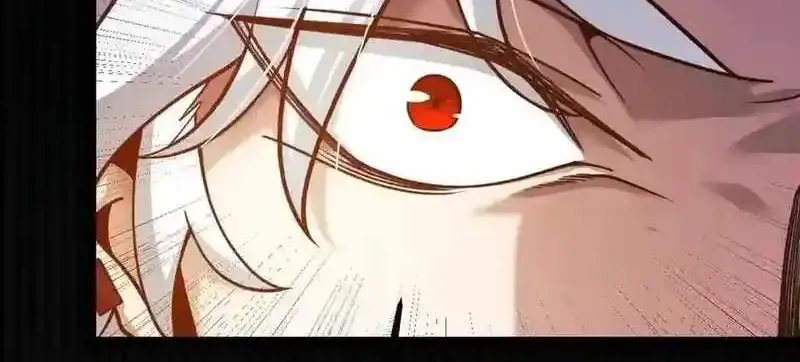 The Game That I Came From Zinmanga X Chapter 330 Page 79