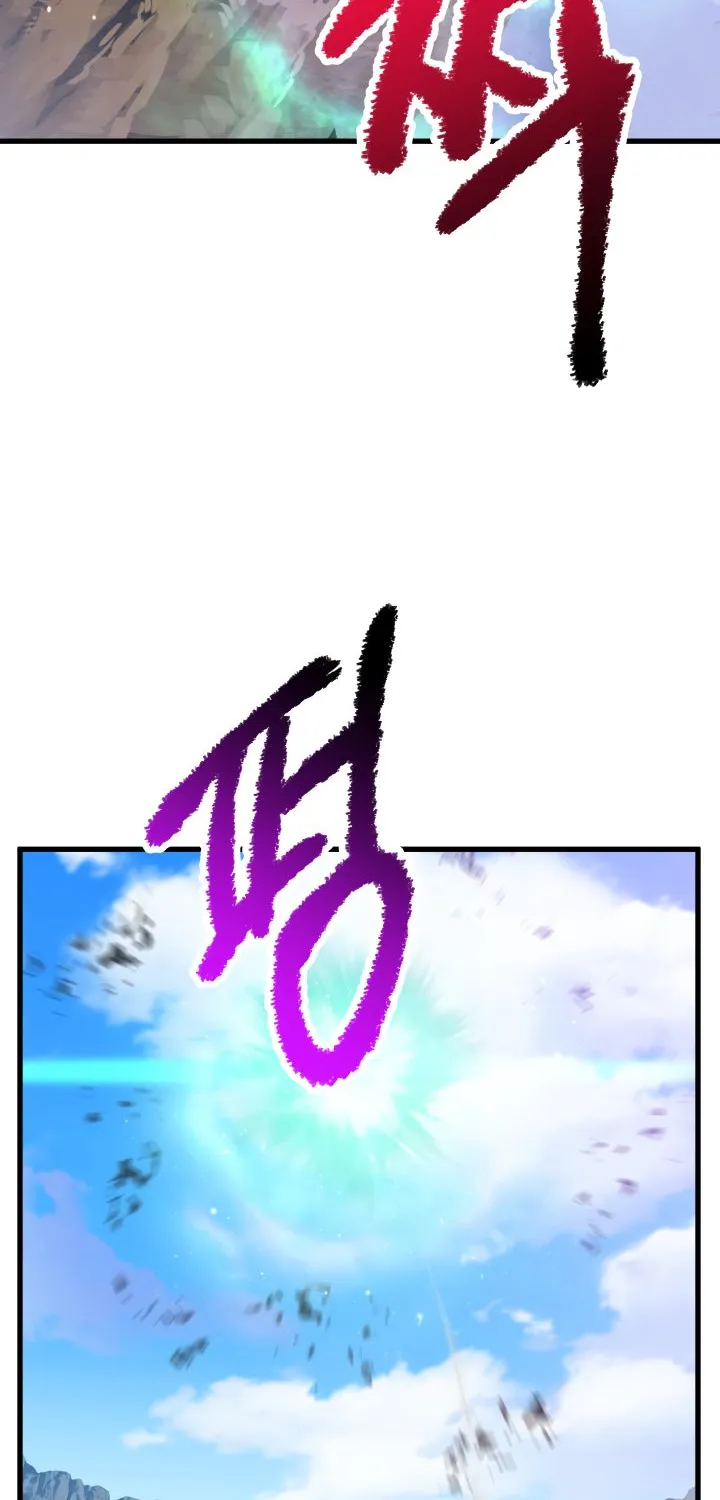Survival Story of a Sword King in a Fantasy World Zinmanga X Chapter 38 Page 25