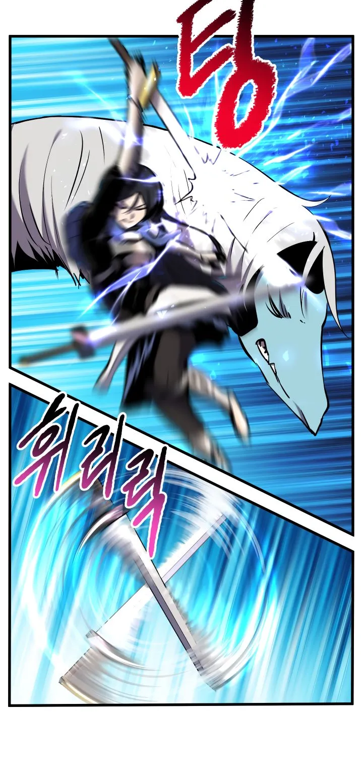 Survival Story of a Sword King in a Fantasy World Zinmanga X Chapter 38 Page 36