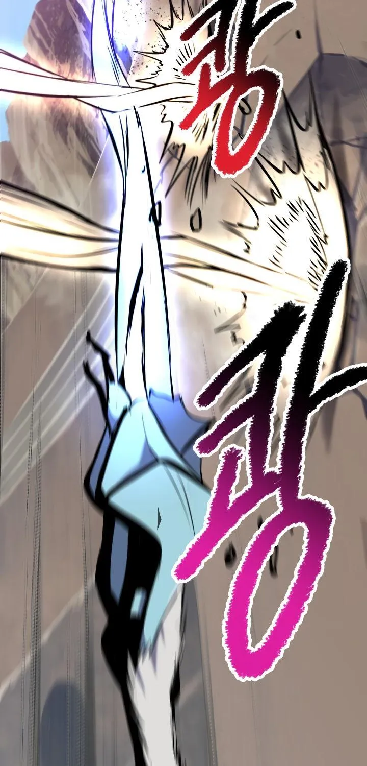 Survival Story of a Sword King in a Fantasy World Zinmanga X Chapter 37 Page 82