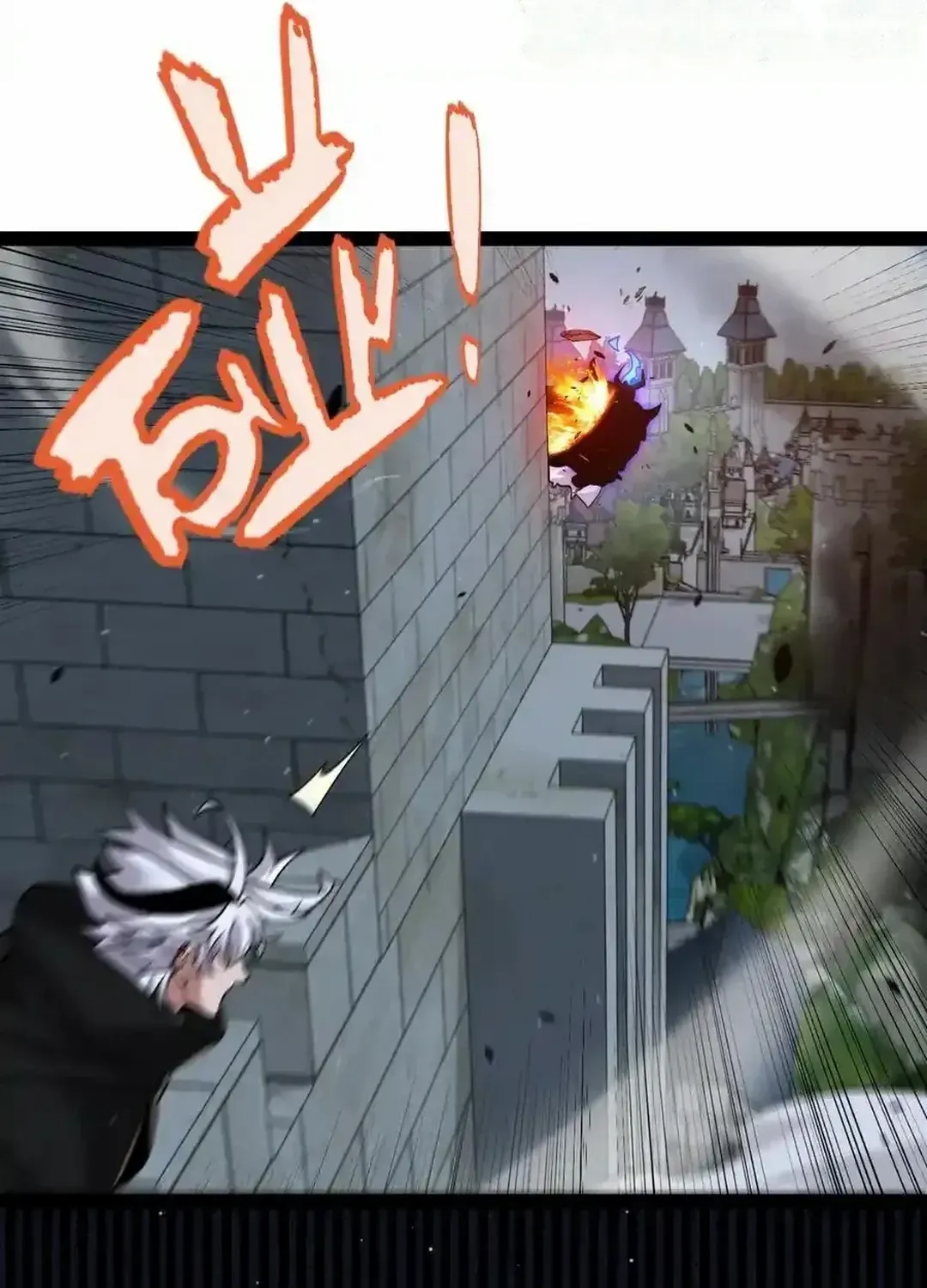 The Game That I Came From Zinmanga X Chapter 328 Page 42