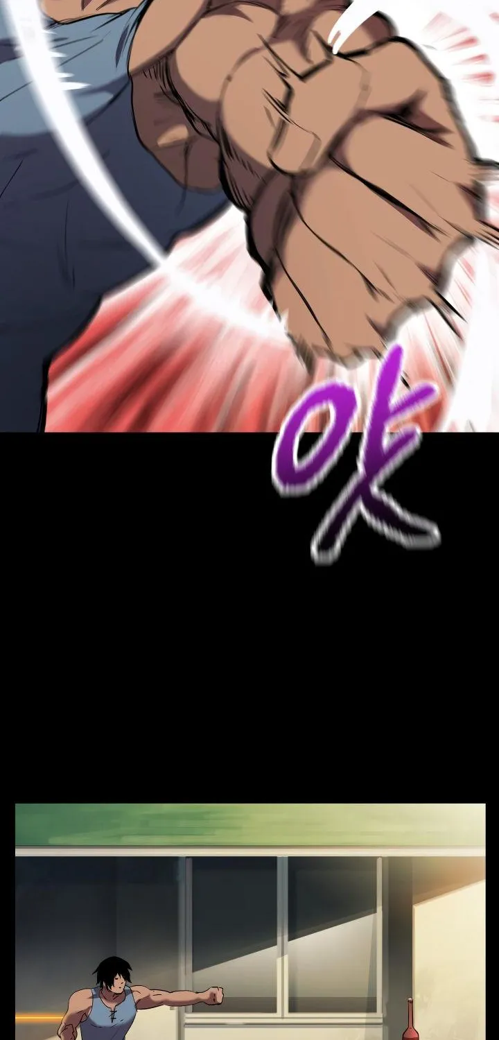Survival Story of a Sword King in a Fantasy World Zinmanga X Chapter 33 Page 6