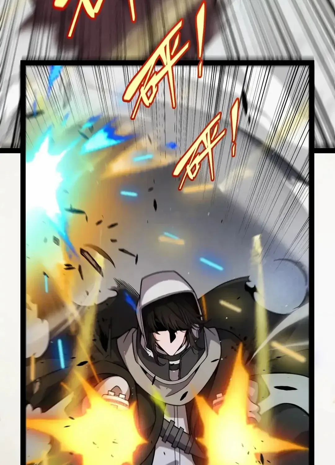 The Game That I Came From Zinmanga X Chapter 323 Page 60