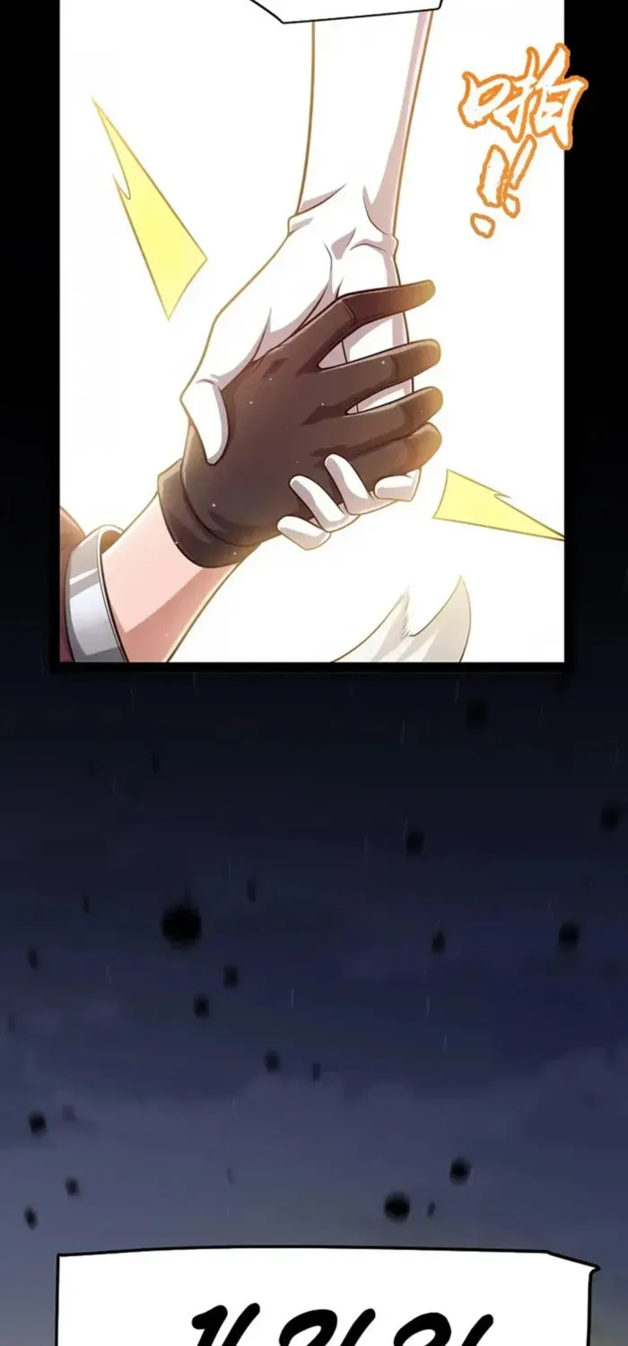 The Game That I Came From Zinmanga X Chapter 321 Page 47