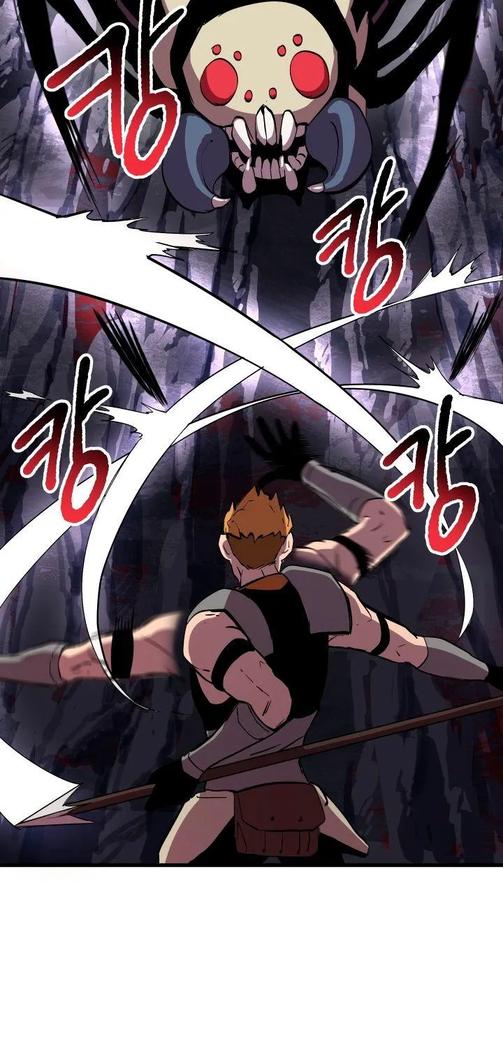 Survival Story of a Sword King in a Fantasy World Zinmanga X Chapter 28 Page 4
