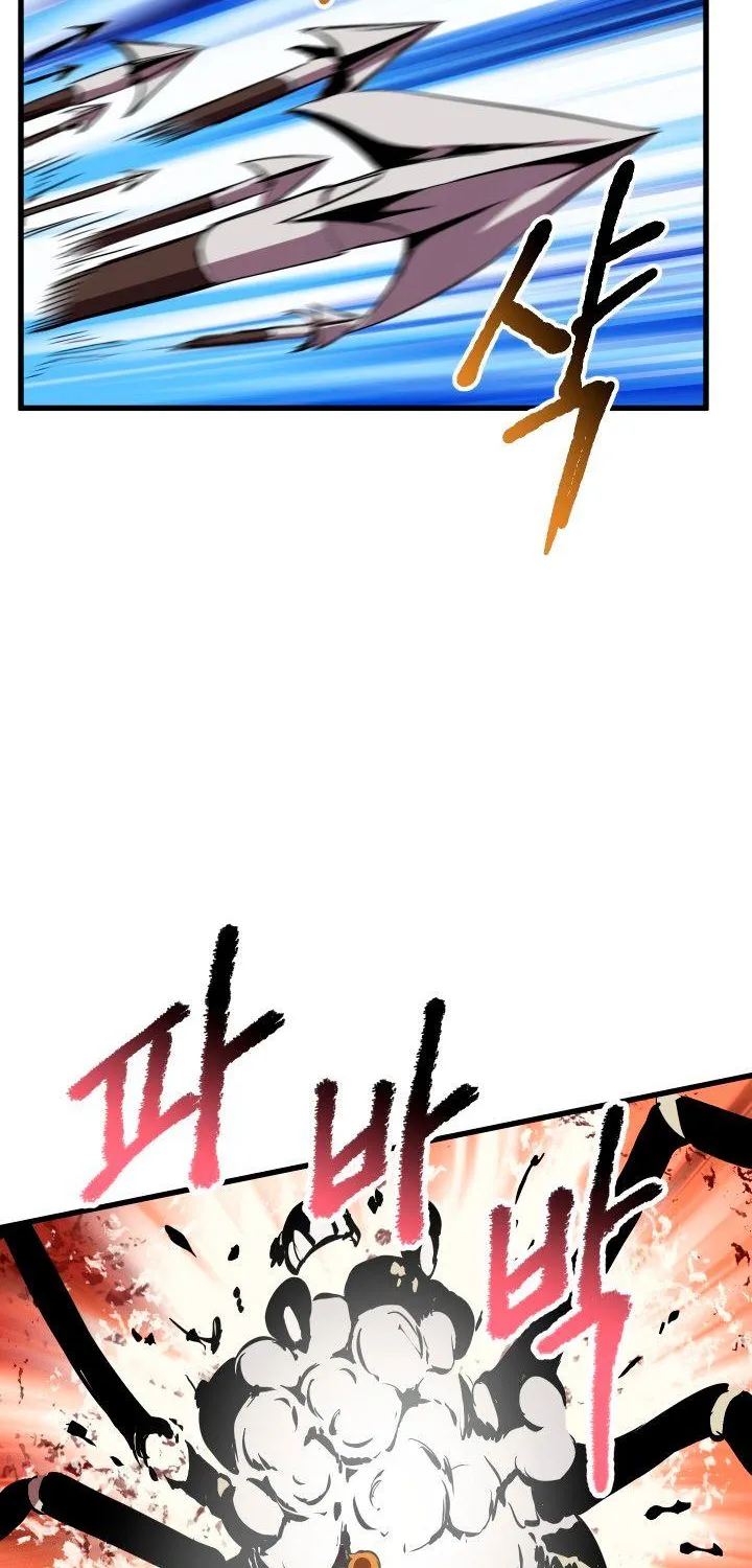 Survival Story of a Sword King in a Fantasy World Zinmanga X Chapter 28 Page 8