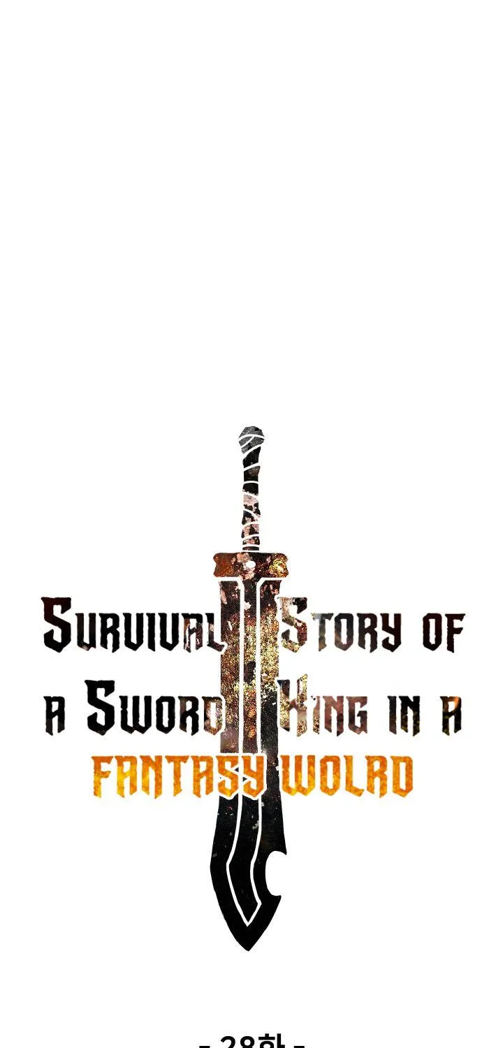 Survival Story of a Sword King in a Fantasy World Zinmanga X Chapter 28 Page 28