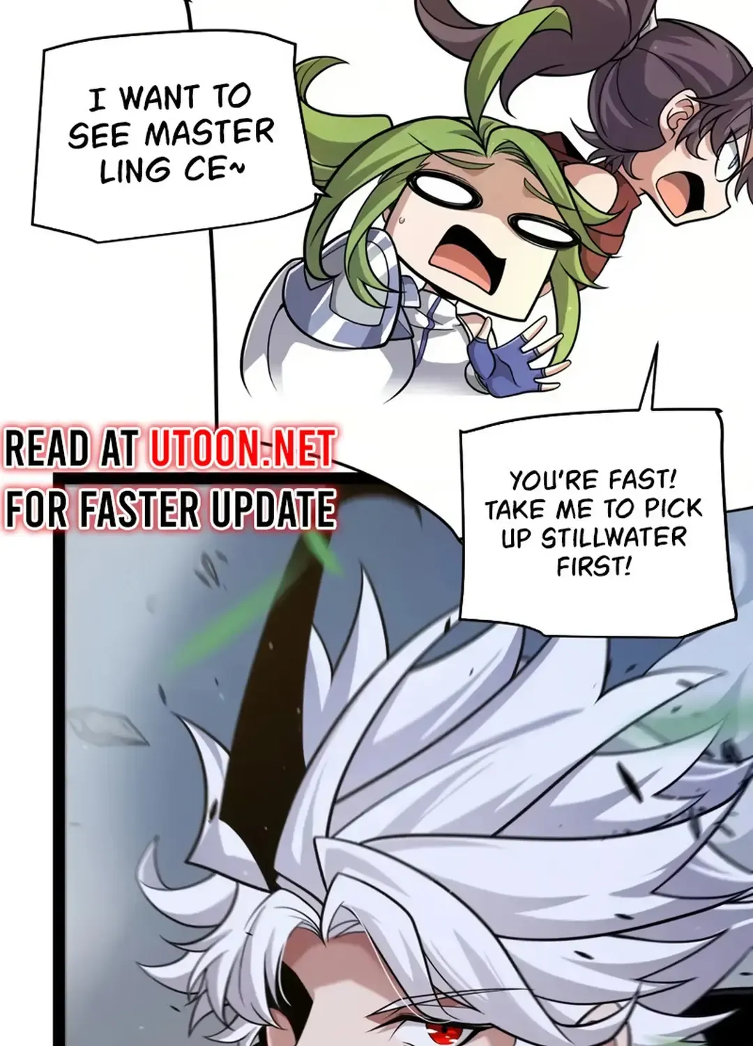 The Game That I Came From Zinmanga X Chapter 319 Page 126