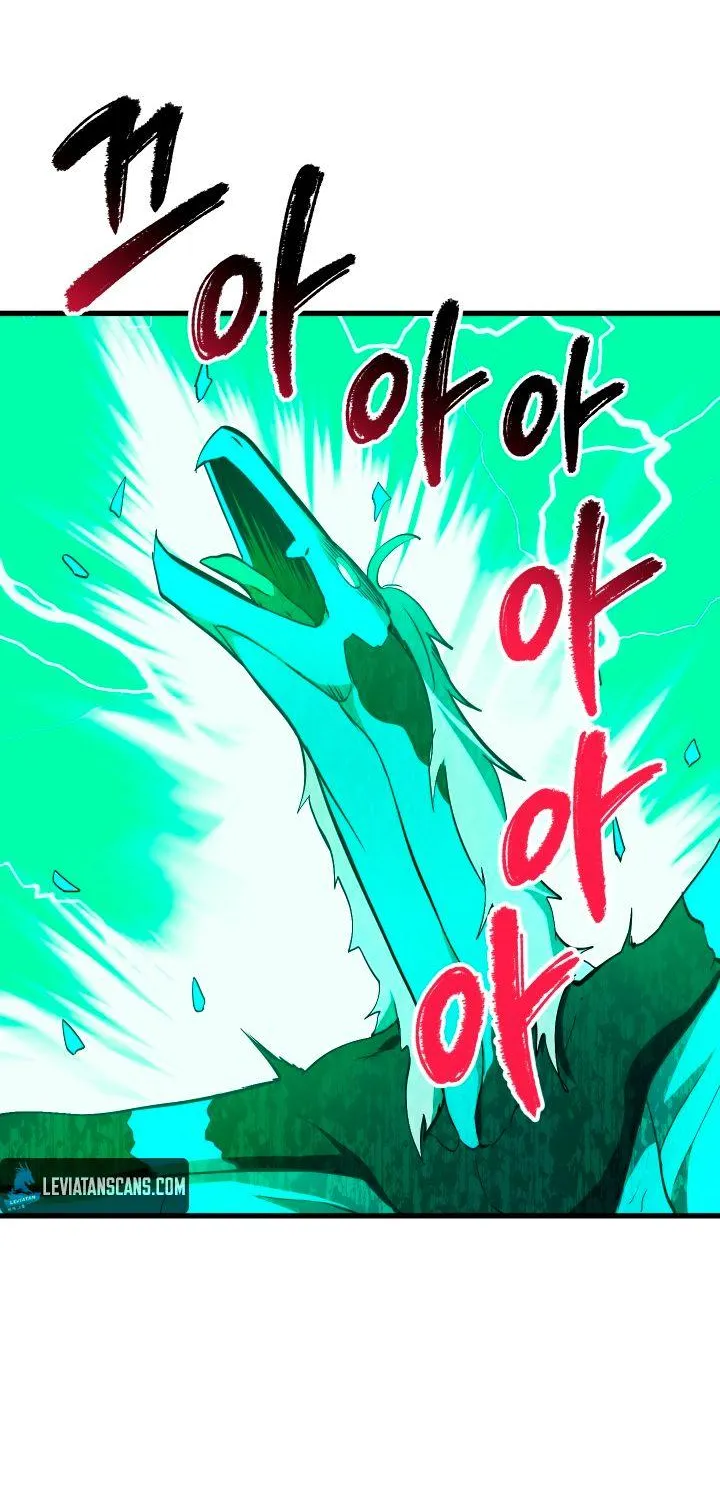 Survival Story of a Sword King in a Fantasy World Zinmanga X Chapter 26 Page 64