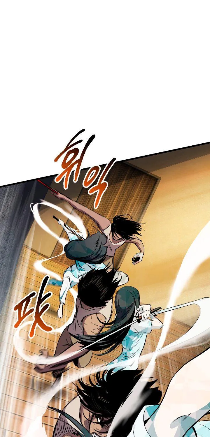 Survival Story of a Sword King in a Fantasy World Zinmanga X Chapter 25 Page 15