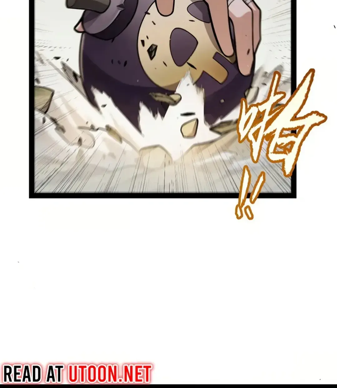 The Game That I Came From Zinmanga X Chapter 316 Page 30