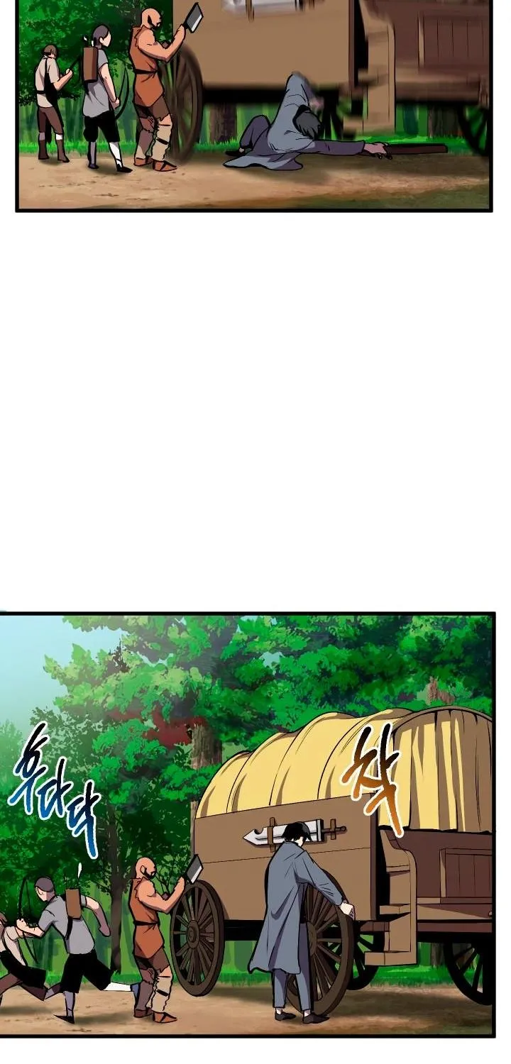 Survival Story of a Sword King in a Fantasy World Zinmanga X Chapter 23 Page 13
