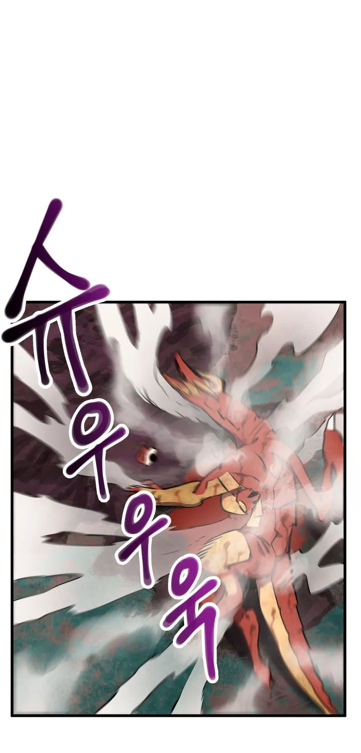 Survival Story of a Sword King in a Fantasy World Zinmanga X Chapter 21 Page 26
