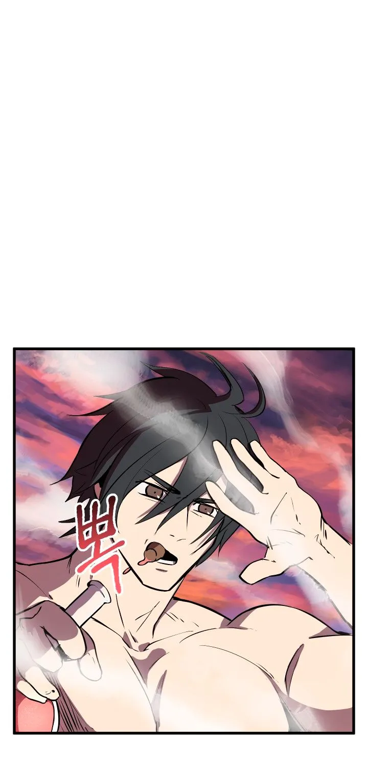 Survival Story of a Sword King in a Fantasy World Zinmanga X Chapter 21 Page 27