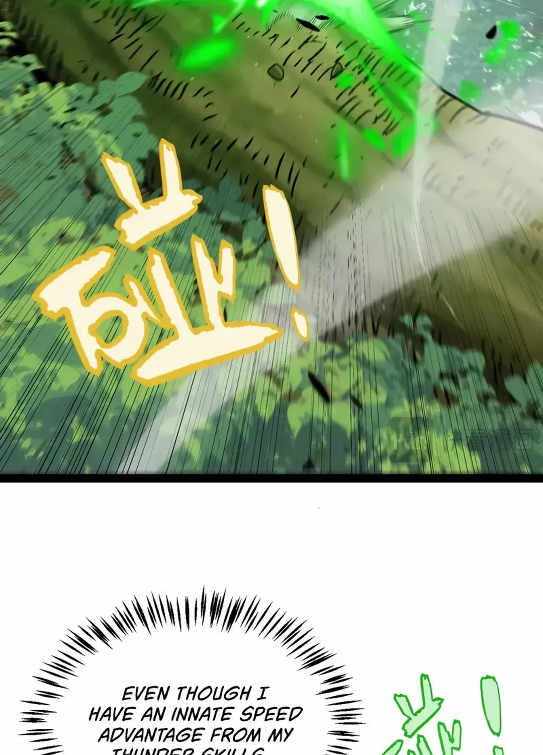 The Game That I Came From Zinmanga X Chapter 312 Page 40