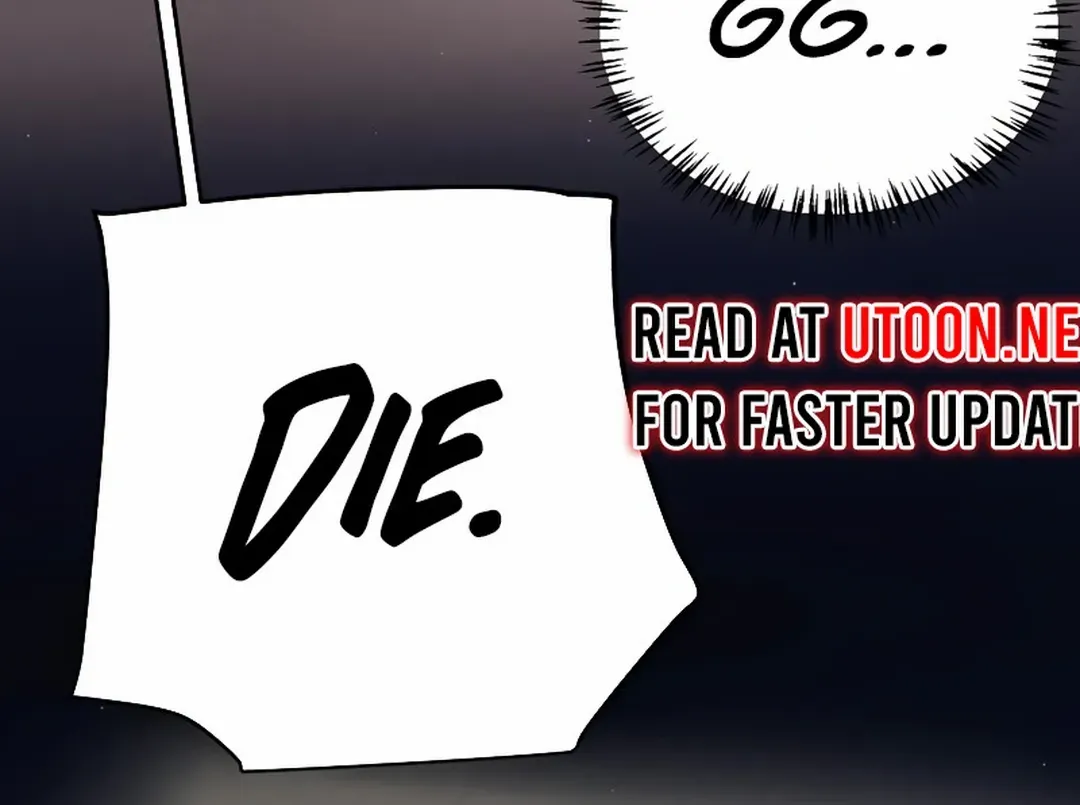 The Game That I Came From Zinmanga X Chapter 312 Page 100