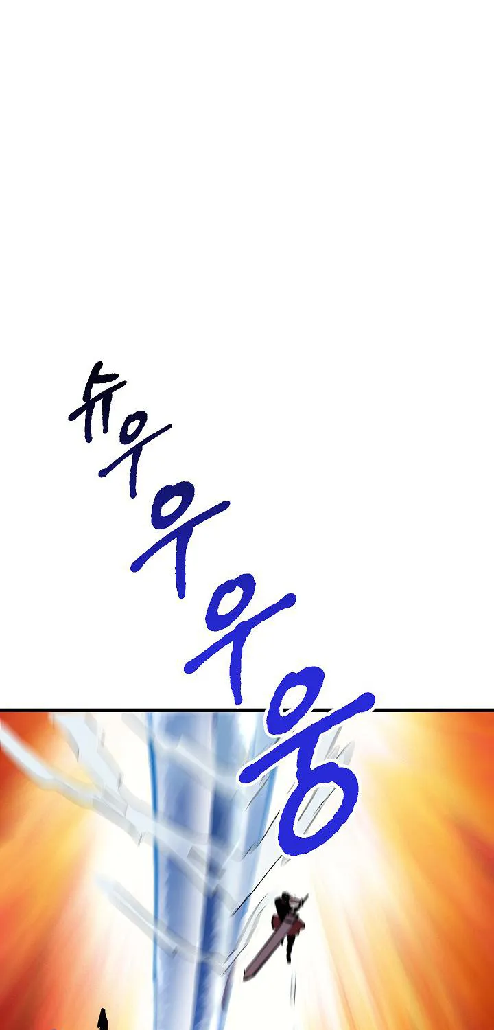 Survival Story of a Sword King in a Fantasy World Zinmanga X Chapter 19 Page 58