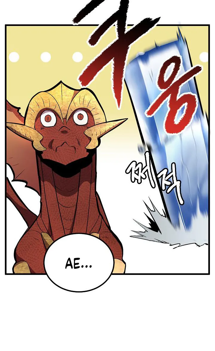 Survival Story of a Sword King in a Fantasy World Zinmanga X Chapter 19 Page 79