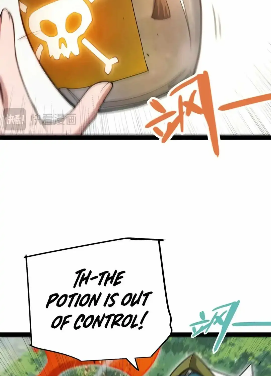 The Game That I Came From Zinmanga X Chapter 310 Page 21