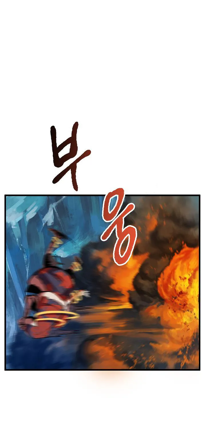 Survival Story of a Sword King in a Fantasy World Zinmanga X Chapter 17 Page 104