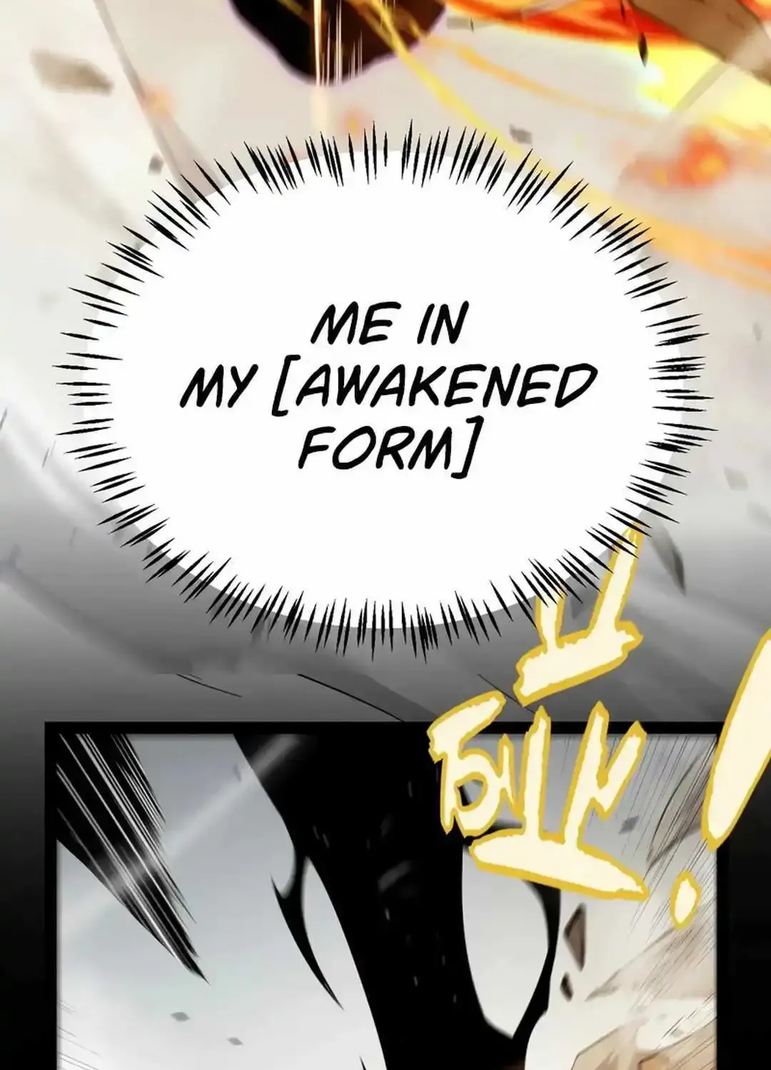 The Game That I Came From Zinmanga X Chapter 307 Page 10