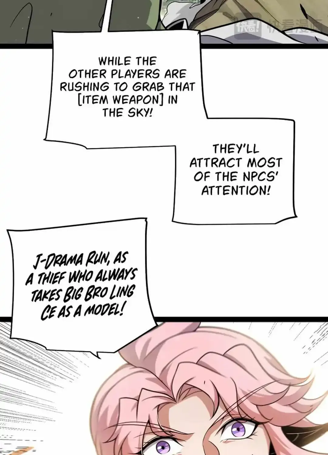 The Game That I Came From Zinmanga X Chapter 307 Page 66