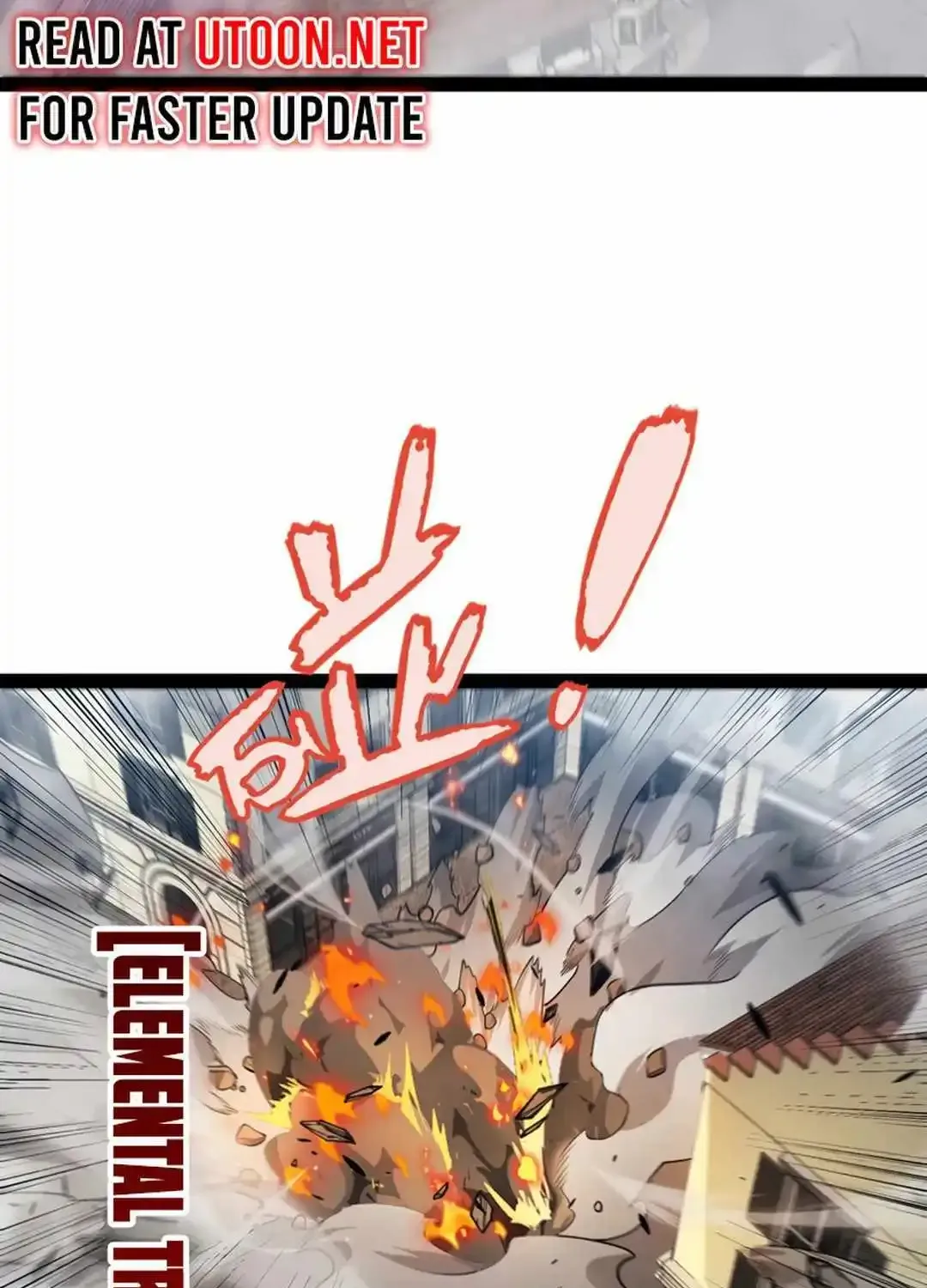 The Game That I Came From Zinmanga X Chapter 306 Page 38