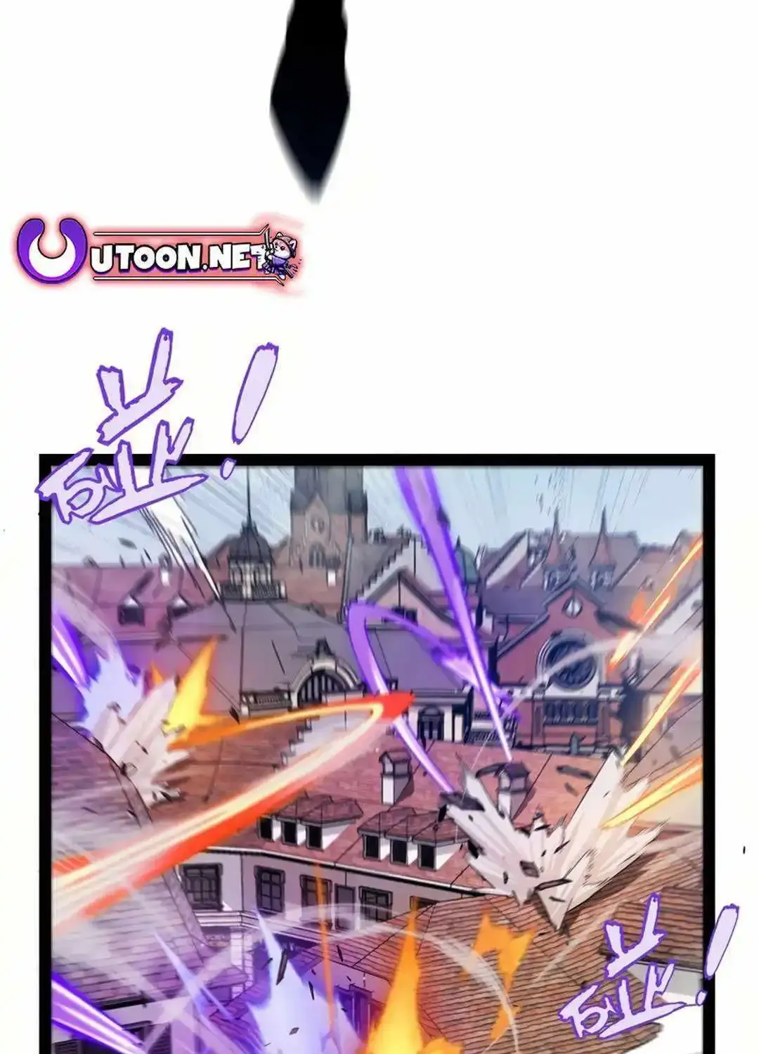 The Game That I Came From Zinmanga X Chapter 305 Page 55