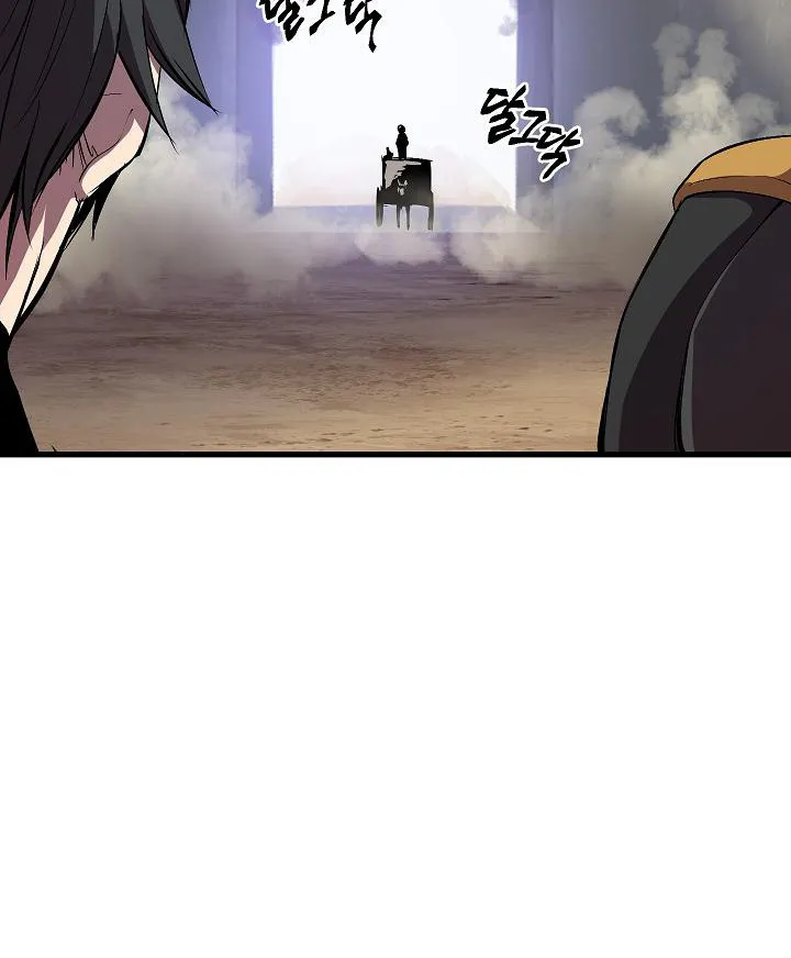 Survival Story of a Sword King in a Fantasy World Zinmanga X Chapter 12 Page 50